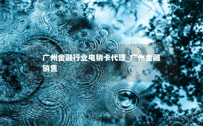 学生流量卡办理移动_移动流量学生卡怎么办