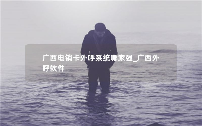 联通的纯流量卡怎么充值话费（怎么给联通纯流量卡充值）