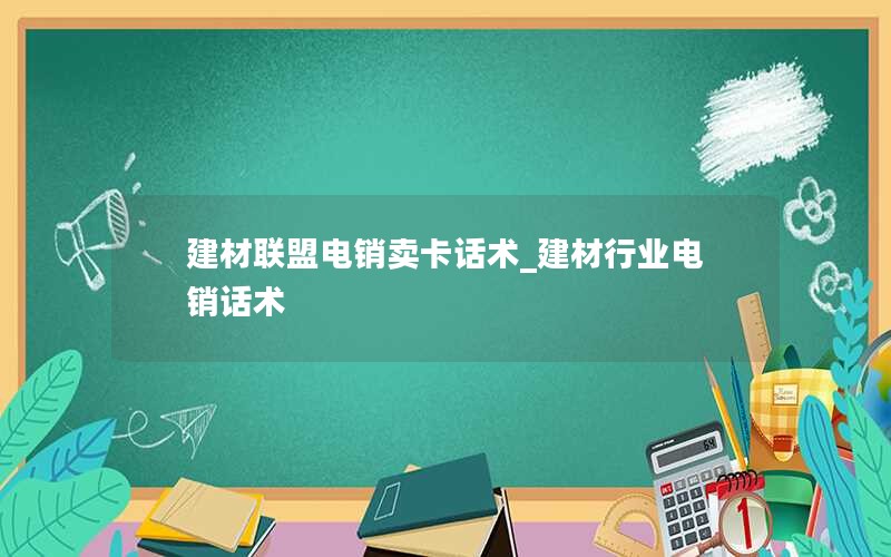 联通公司正规流量卡吗 中国联通正规流量卡