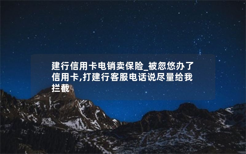 天津移动转联通流量卡-天津移动转联通流量卡怎么办理