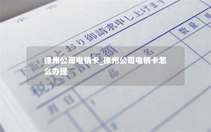 联通纯流量卡申请入口_联通流量卡申请入口官网查询