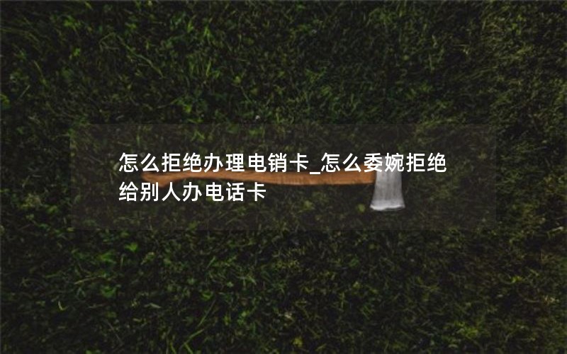 2025年深圳5g联通流量卡可选归属地