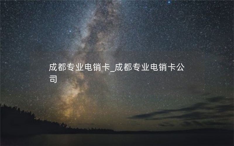 华为玫瑰卡怎么申请流量_华为玫瑰卡怎么申请流量包