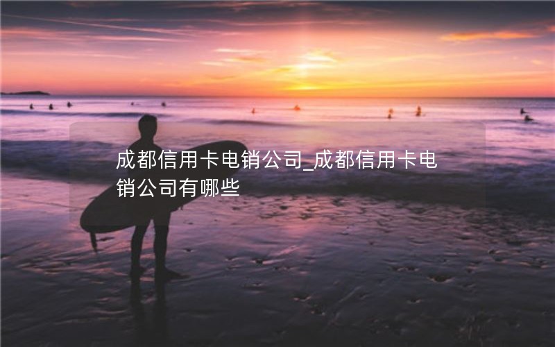 流量卡办理流程线上_在线办理流量卡