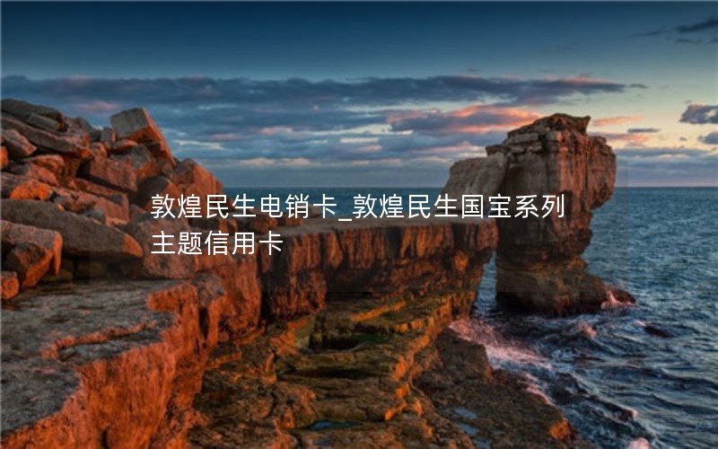 流量卡纯流量上网卡能用吗（流量卡纯流量上网卡能用吗）