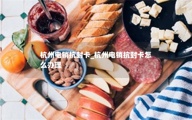 移动副卡流量是自己的吗