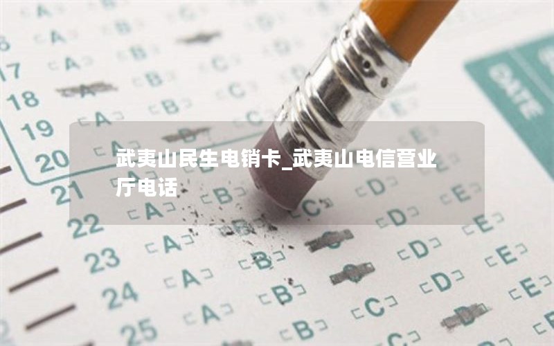 上海5g电信纯流量卡申请入口官网_上海5g电信纯流量卡申请入口官网网址