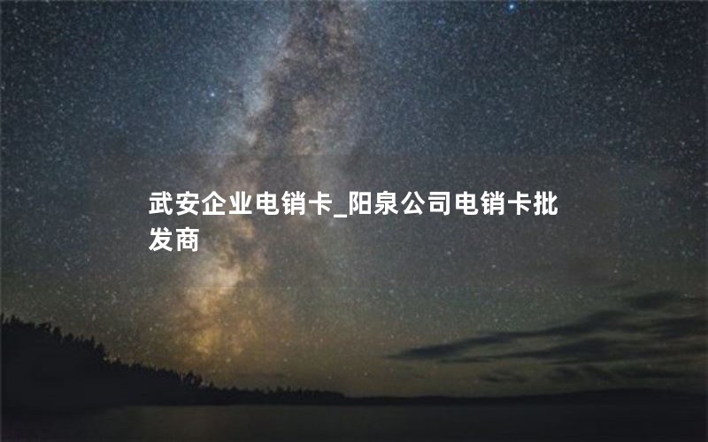 联通的流量卡怎么办理停机了呢_联通的流量卡怎么办理停机了呢