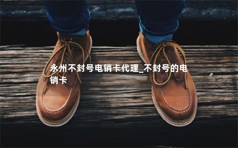 2025年中国联通流量卡19元g官方办理