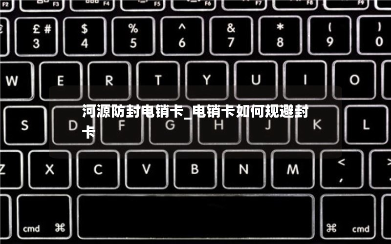 5g流量卡19元200g官方办理_5gb流量卡