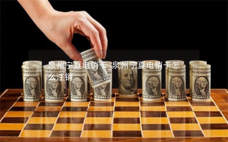 电话卡贵州铜仁套餐_贵州铜仁移动手机号码