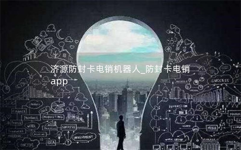 移动5g纯流量卡全国通用流量（移动5g流量卡多少钱一个月）