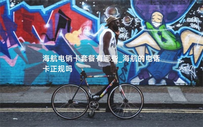 深圳软件协会深夜来电曝光百万程序员面临行业巨变倒计时