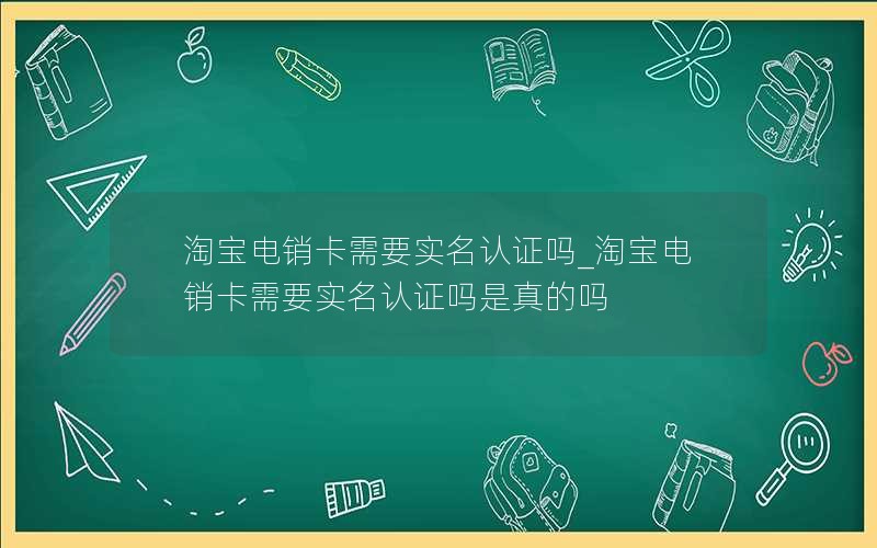 苏州办理移动流量卡_苏州移动手机卡