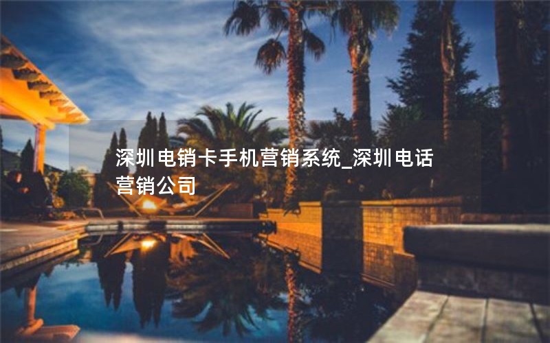 移动大王卡有qq免流吗_移动大王卡免流量的应用范围