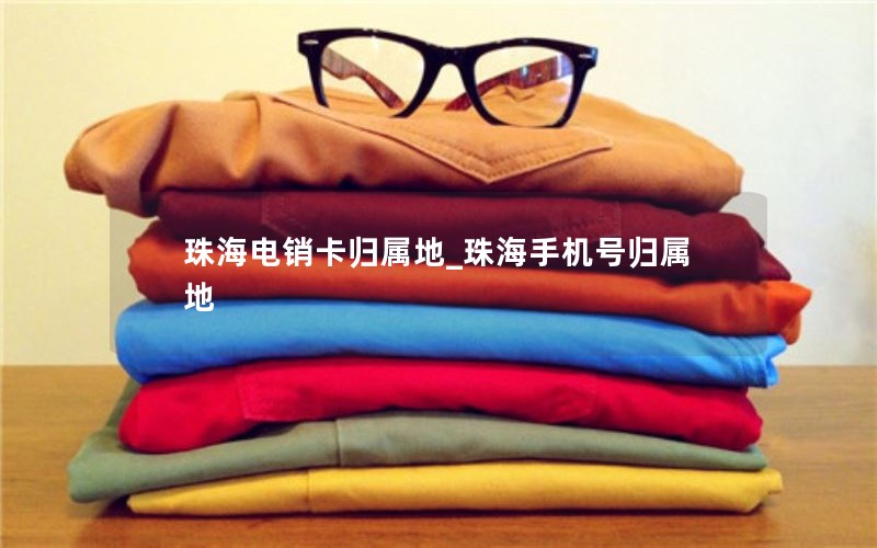 电信大流量卡免费获取方法是什么(电信大流量包怎么开通)