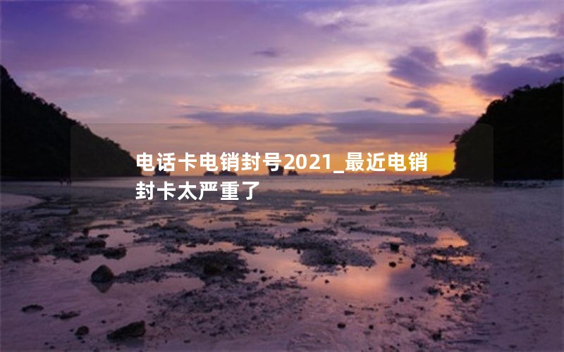 郑州联通流量卡办理申请_河南联通办卡