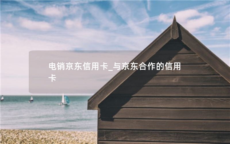 河南能用的流量卡套餐排行_河南手机流量卡哪种最划算2020