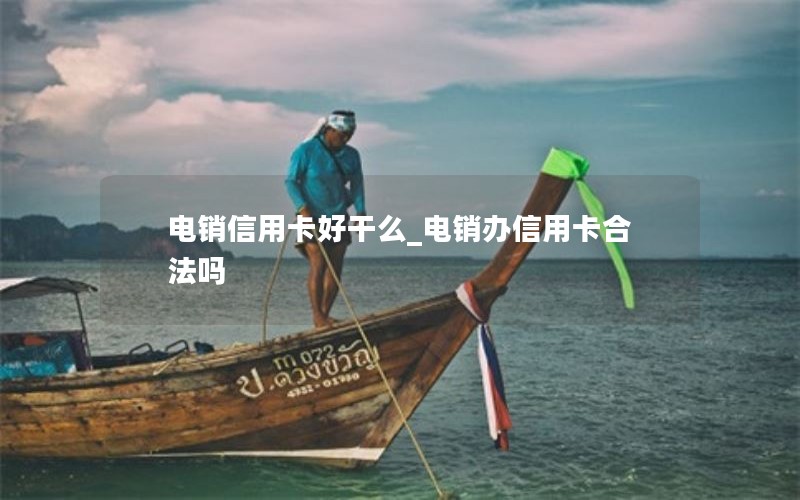 联通流量卡办理官网电话-联通流量卡办理入口