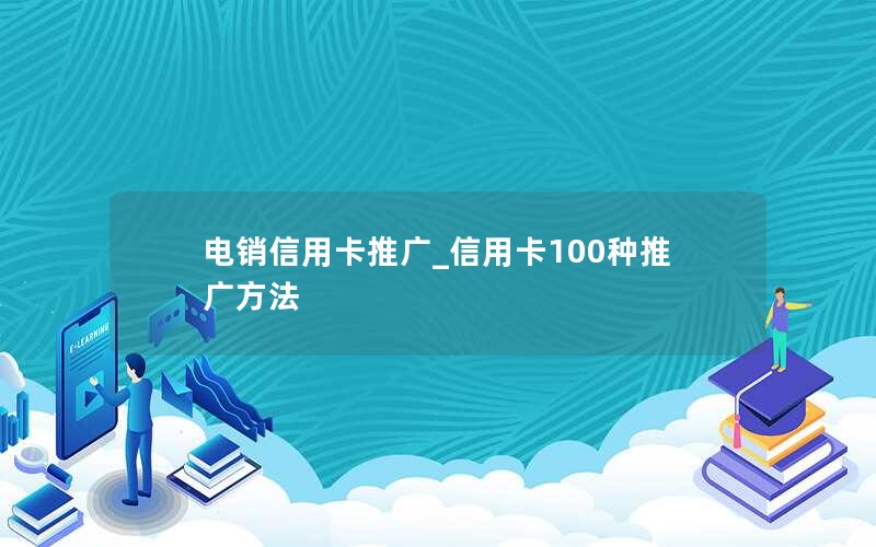 5g纯流量卡怎么用（5g纯流量卡无限不限速全国通用）