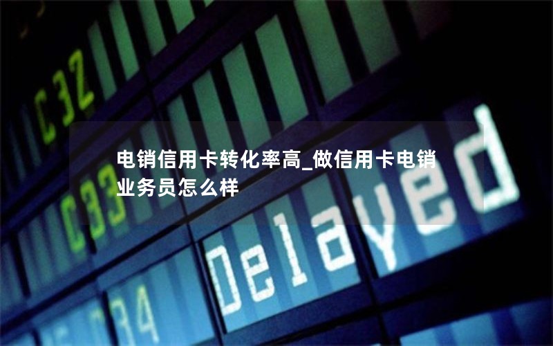 2024年电信169新套餐卡激活-19元200g电信卡怎么激活