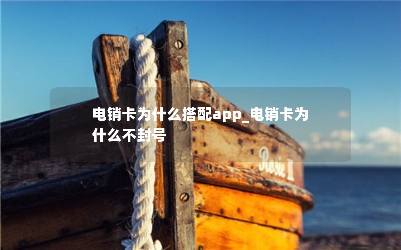 贵阳5g联通流量卡办理_贵州联通无限流量卡