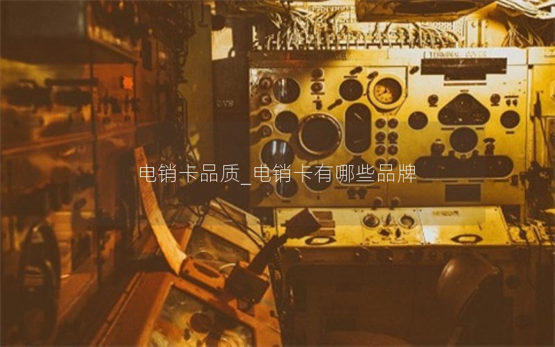 2025年三星怎么开通流量卡移动