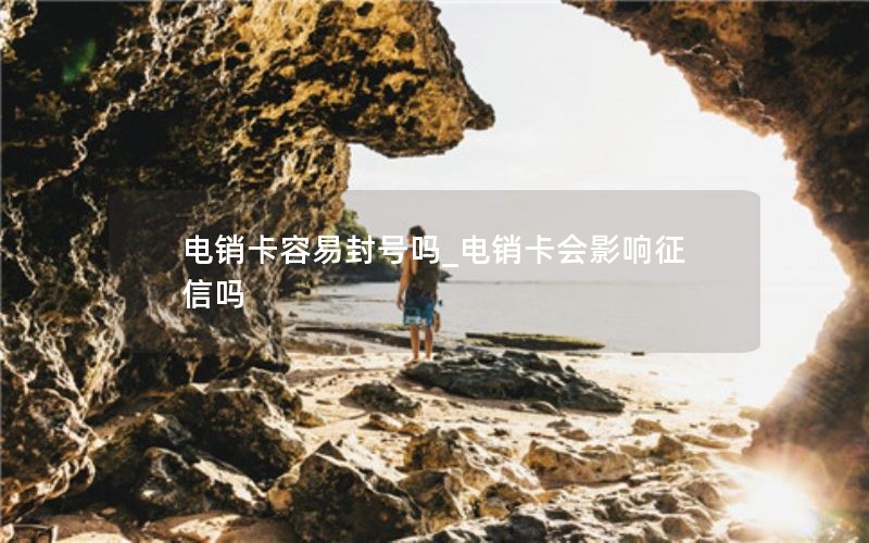 怎样办划算的流量卡套餐_怎么办理流量卡划算