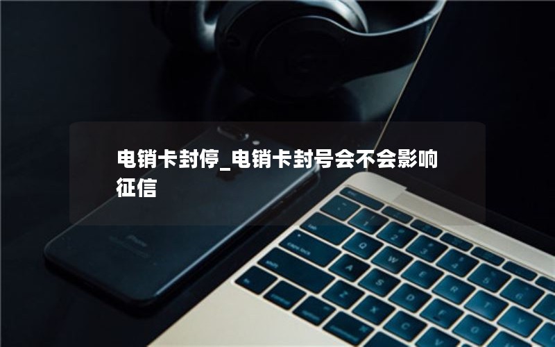 义乌神秘招聘电话暗藏玄机 揭开中国制造业用工荒的残酷真相