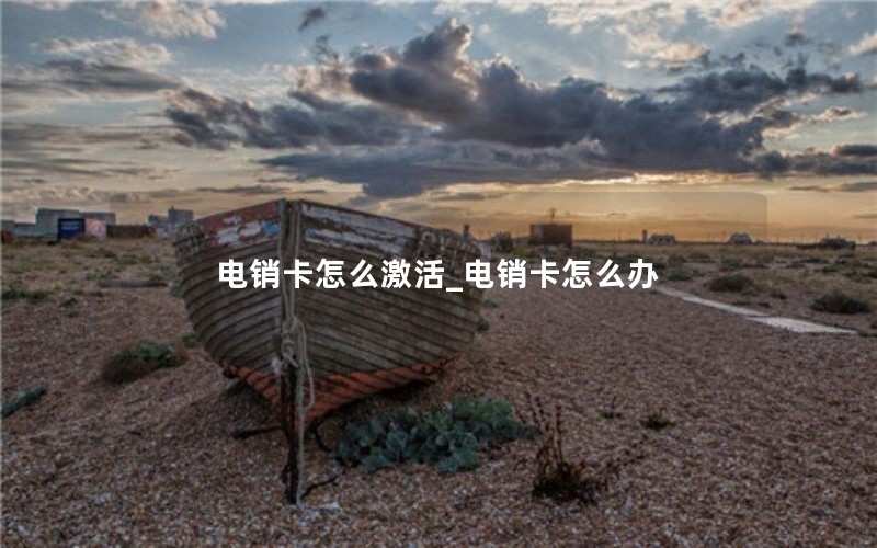 移动手机用流量无限卡_移动无限流量卡会限速吗