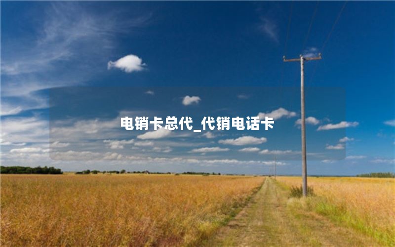 联通娱乐卡怎么样免流量 联通乐享卡怎么办理