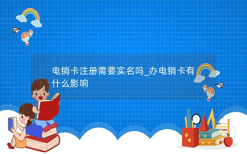 芜湖联通5g无限流量卡申请流程_芜湖联通套餐资费一览表2023