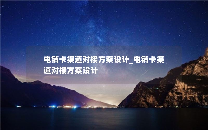 实名纯流量卡是真的吗（流量卡实名好还是不实名好）