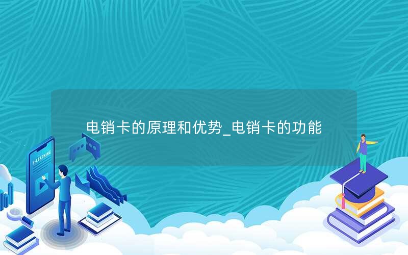 漳州市电信19元无限流量卡_漳州市电信19元无限流量卡是真的吗