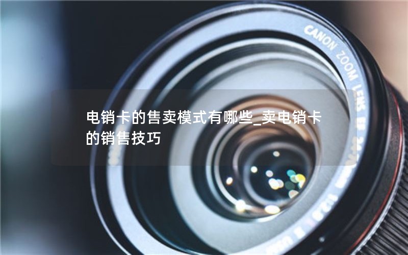 移动大王卡qq音乐免流量吗