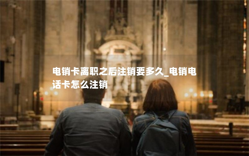 漳州软件开发厂家电话背后藏着什么数字化浪潮下的机遇与陷阱