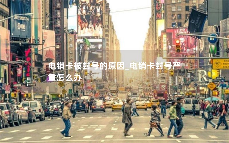 免费领取流量心意卡_免费领取流量活动