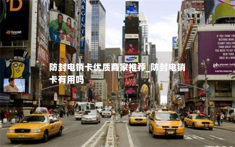 移动伏羲卡如何办理流量卡_移动伏羲卡如何办理流量卡